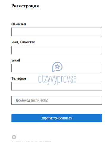 NordNet - регистрация