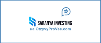 Saranya Investing
