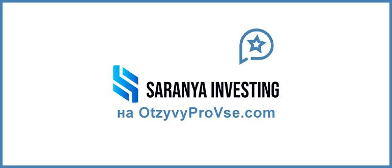 Saranya Investing