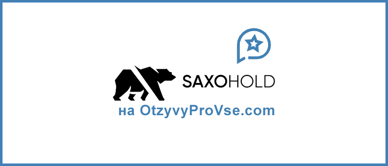 Saxohold