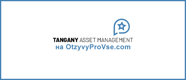 Tangany Asset Management