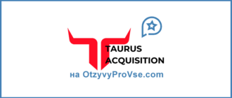TaurusAcquisition