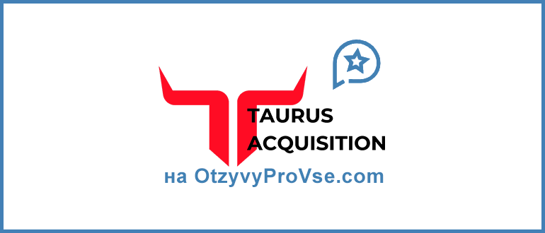 TaurusAcquisition