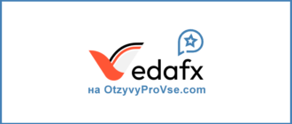 Vedafx