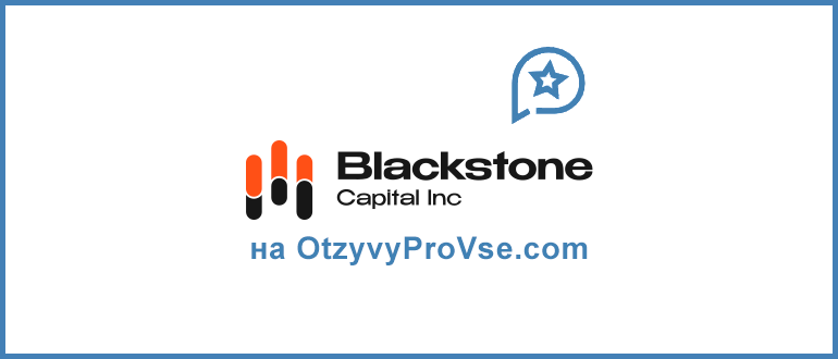 Blackstone Capital Inc