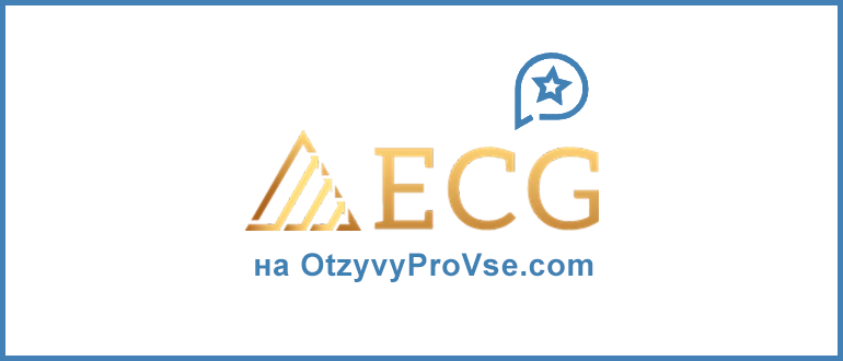 ECG