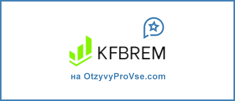 Kfbrem