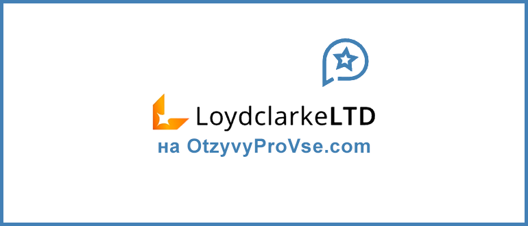 Loyd Clarke LTD