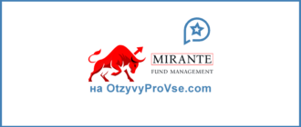 Mirante Fund Management