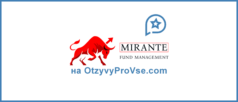 Mirante Fund Management