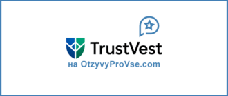 TrustVest
