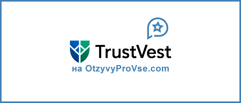 TrustVest