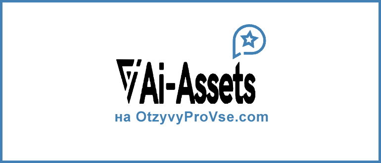 AI Assets LTD