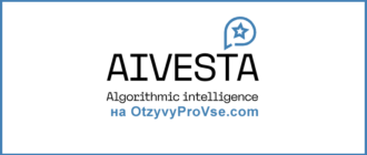 AIVESTA