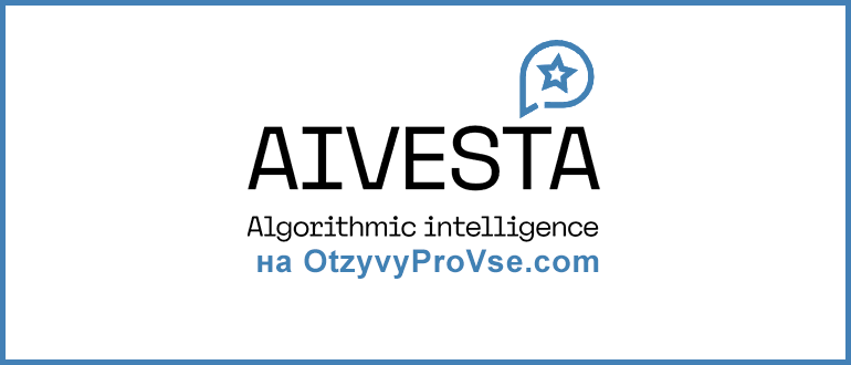 AIVESTA