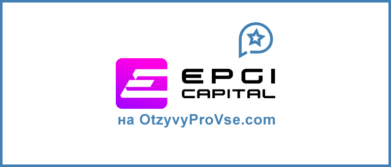 EPGI Capital