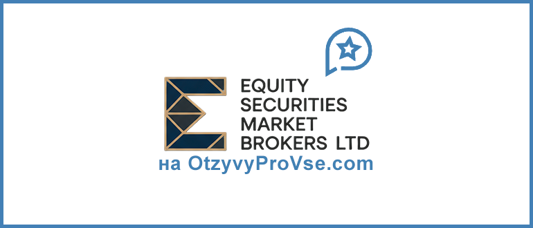 Equity Securities Market Brokers LTD