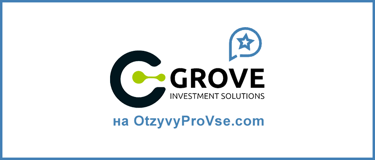 Grove Investment