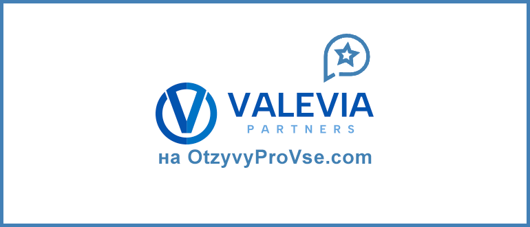 Valevia Partners
