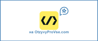 Ziravoxo