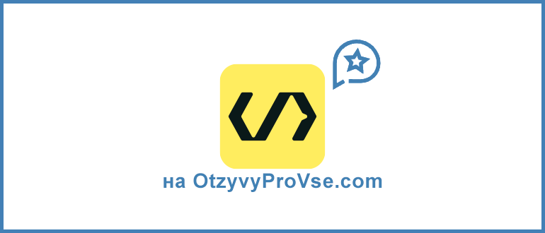 Ziravoxo