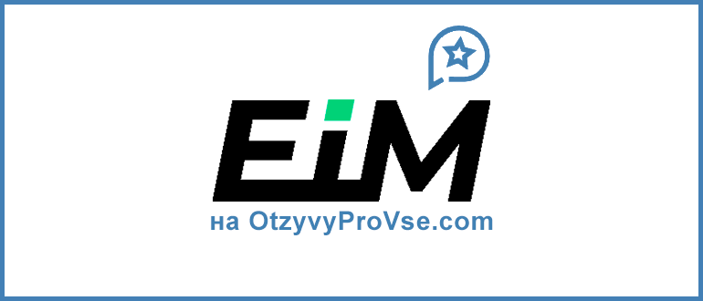Expedition Investment Management PTE LTD
