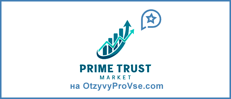 Prime Trust Market