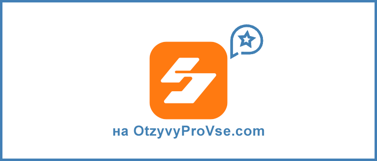 Satozend