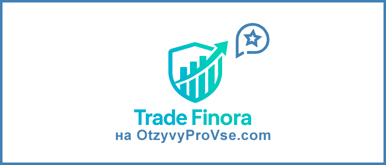 Trade Finora