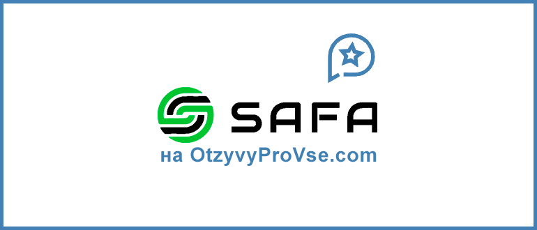 Safa Capital Limited