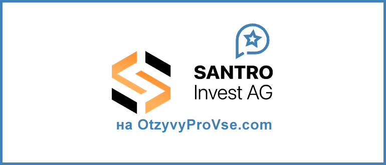 Santro Invest AG