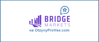 Bridge Markets