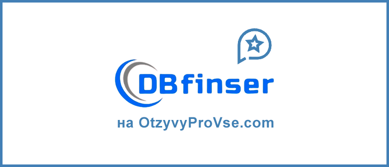 DB Finser