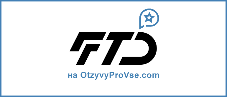 FTD Limited