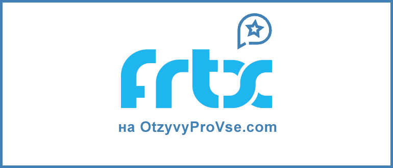 FRTX
