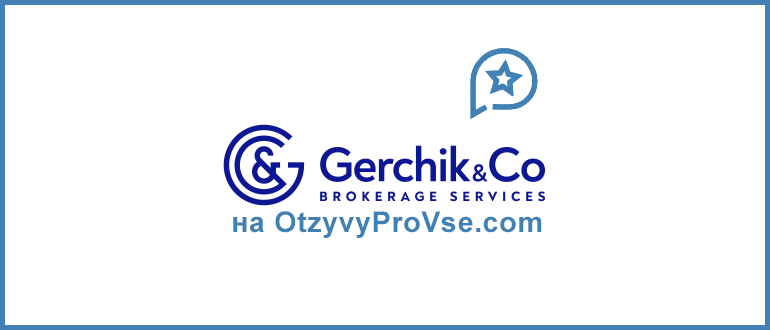 Gerchik & Co