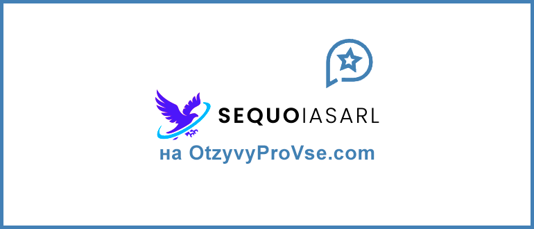 Sequoia Sarl