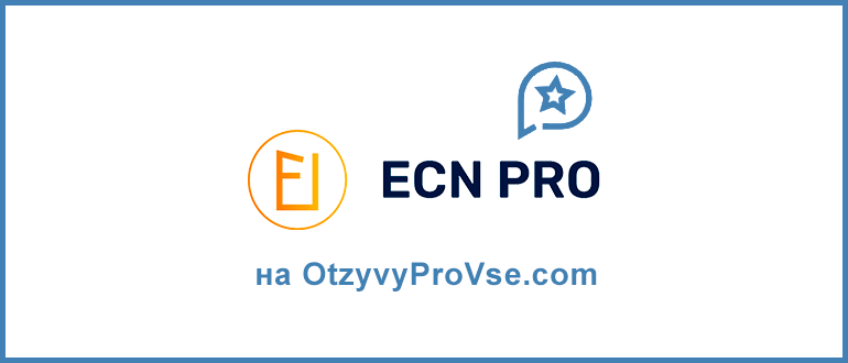 ECN PRO